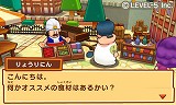 ե󥿥饤