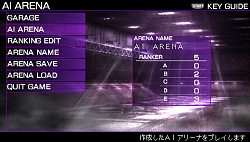 画像集#002のサムネイル/自分だけのAIアリーナを作ろう。「ARMORED CORE SILENT LINE Portable」,復刻パーツが公開された最新情報を紹介