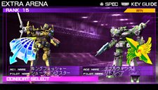 画像集#001のサムネイル/「ARMORED CORE SILENT LINE Portable」クリア後の要素や隠しパーツ/コマンドなどを紹介