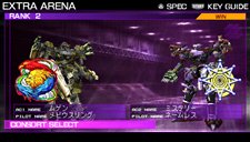 画像集#002のサムネイル/「ARMORED CORE SILENT LINE Portable」クリア後の要素や隠しパーツ/コマンドなどを紹介