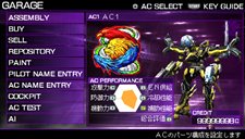 画像集#017のサムネイル/「ARMORED CORE SILENT LINE Portable」クリア後の要素や隠しパーツ/コマンドなどを紹介