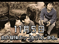 「3Dドットゲームヒーローズ」公式サイトにて,プロモーションムービー第二弾が公開に