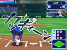 画像集#003のサムネイル/NDS用“超野球”ゲーム「ドラベース2 熱闘ウルトラスタジアム」,11月19日発売
