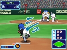 画像集#004のサムネイル/NDS用“超野球”ゲーム「ドラベース2 熱闘ウルトラスタジアム」,11月19日発売