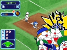 画像集#008のサムネイル/NDS用“超野球”ゲーム「ドラベース2 熱闘ウルトラスタジアム」,11月19日発売