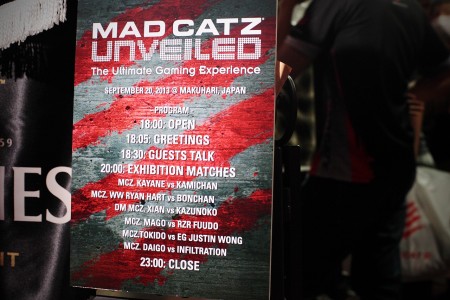 #001Υͥ/TGS 2013ܽ鳫ŤΡMad Catz Unveiled JAPANץեȥݡȡϥvs.Infiltrationʤɡ̤郎깭줿̴ΰ