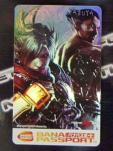 画像集#002のサムネイル/鉄拳・原田P提供のバンダイナムコグッズが当たる,「MAD CATZ UNVEILED」プレゼントキャンペーン。応募受付が本日開始