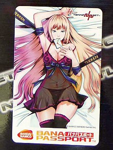 画像集#004のサムネイル/鉄拳・原田P提供のバンダイナムコグッズが当たる,「MAD CATZ UNVEILED」プレゼントキャンペーン。応募受付が本日開始