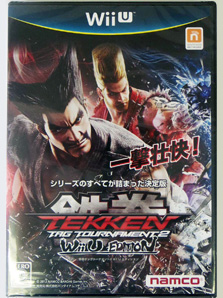 画像集#018のサムネイル/鉄拳・原田P提供のバンダイナムコグッズが当たる,「MAD CATZ UNVEILED」プレゼントキャンペーン。応募受付が本日開始