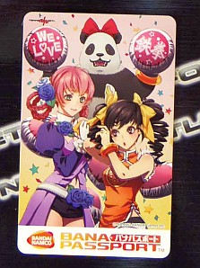 画像集#021のサムネイル/鉄拳・原田P提供のバンダイナムコグッズが当たる,「MAD CATZ UNVEILED」プレゼントキャンペーン。応募受付が本日開始