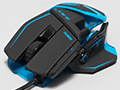Mad Catz「R.A.T. TE」レビュー。ガジェット感溢れるコアゲーマー向けマウスの価値は?