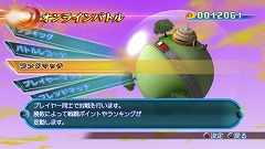 画像集#039のサムネイル/アニメを超える!? 「ドラゴンボール レイジングブラスト」,オンライン対戦にも対応