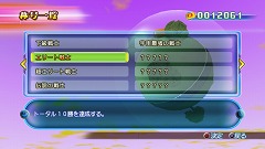 画像集#042のサムネイル/アニメを超える!? 「ドラゴンボール レイジングブラスト」,オンライン対戦にも対応