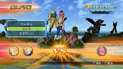 画像集#022のサムネイル/伝説の超サイヤ人がさらに強くなって登場! 「ドラゴンボール レイジングブラスト」,原作の名シーンを体験できるゲームモードなど新情報を紹介