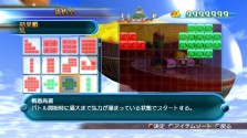画像集#005のサムネイル/「ドラゴンボール レイジングブラスト」最新情報,キャラクターのカスタマイズ要素やゲームモードの一部を紹介