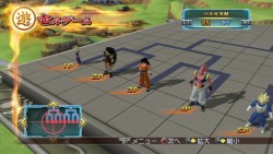 画像集#004のサムネイル/スーパーサイヤ人3ベジータも登場,「ドラゴンボール レイジングブラスト」“天下一武道会”や“道場”モードなどの新情報を公開