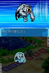 画像ギャラリー No.019のサムネイル画像 / これがDSi専用ソフトの遊び方！ 「モンスターファインダー」公式サイトオープン＆ゲーム進行方法の一部を紹介