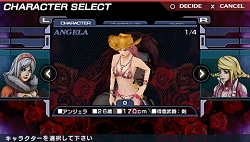 画像集#020のサムネイル/PSP「エクソシスター」の発売中止を発表。でもご安心を(?),SIMPLE2500シリーズとしての発売が決定。新情報も公開