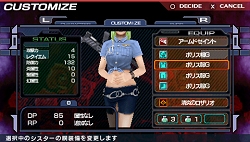 画像集#025のサムネイル/PSP「エクソシスター」の発売中止を発表。でもご安心を(?),SIMPLE2500シリーズとしての発売が決定。新情報も公開