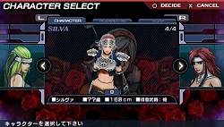 画像集#029のサムネイル/PSP「エクソシスター」の発売中止を発表。でもご安心を(?),SIMPLE2500シリーズとしての発売が決定。新情報も公開