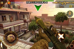 画像集#003のサムネイル/［iPhone］中東に乗り込んでテロリストを殲滅せよ！　iPhone/iPod touch用FPS「モダンコンバット：サンドストーム」がリリース