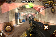画像集#006のサムネイル/［iPhone］中東に乗り込んでテロリストを殲滅せよ！　iPhone/iPod touch用FPS「モダンコンバット：サンドストーム」がリリース