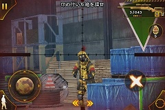 画像集#007のサムネイル/［iPhone］中東に乗り込んでテロリストを殲滅せよ！　iPhone/iPod touch用FPS「モダンコンバット：サンドストーム」がリリース