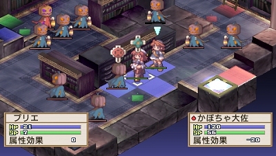 画像集#049のサムネイル/元祖やりこみSRPGのPSP版「ラ・ピュセル † ラグナロック」,さまざまな要素が追加されて11月26日に発売決定!