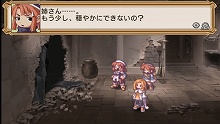 画像集#021のサムネイル/「ラ・ピュセル † ラグナロック」,アナザーストーリー「魔王プリエ編」の見どころを公開。戦闘システムの詳細も