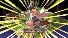 画像集#026のサムネイル/「ラ・ピュセル † ラグナロック」,アナザーストーリー「魔王プリエ編」の見どころを公開。戦闘システムの詳細も