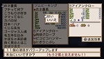 画像集#025のサムネイル/続編の製作も決定!「ラ・ピュセル†ラグナロック」,謎の少女や「魔界」システムを紹介。店舗別特典のイラストも公開