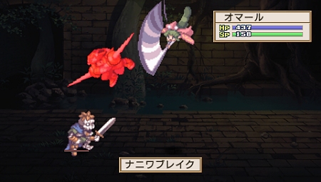 画像集#038のサムネイル/続編の製作も決定!「ラ・ピュセル†ラグナロック」,謎の少女や「魔界」システムを紹介。店舗別特典のイラストも公開