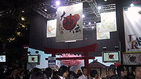 画像集#001のサムネイル/［TGS 2009］前作を超えられるか？　「大神伝～小さな太陽～」プレイレポート