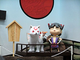 画像集#004のサムネイル/［TGS 2009］前作を超えられるか？　「大神伝～小さな太陽～」プレイレポート