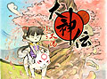 「大神伝〜小さき太陽〜」の発売日が9月30日に決定。イメージソングは北乃きいさんの新曲「花束」に。イーカプコン限定版の予約受付は本日より