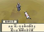 画像集#023のサムネイル/「大神伝 ～小さき太陽～」復元や爆発など，さまざまな効果を持つ「筆しらべ」を駆使して仕掛けを解いていこう