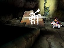 画像集#027のサムネイル/「大神伝 ～小さき太陽～」復元や爆発など，さまざまな効果を持つ「筆しらべ」を駆使して仕掛けを解いていこう