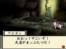 画像集#028のサムネイル/「大神伝 ～小さき太陽～」復元や爆発など，さまざまな効果を持つ「筆しらべ」を駆使して仕掛けを解いていこう