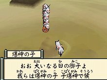 画像集#034のサムネイル/「大神伝 ～小さき太陽～」復元や爆発など，さまざまな効果を持つ「筆しらべ」を駆使して仕掛けを解いていこう