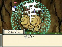 画像集#036のサムネイル/「大神伝 ～小さき太陽～」復元や爆発など，さまざまな効果を持つ「筆しらべ」を駆使して仕掛けを解いていこう