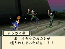 画像集#010のサムネイル/本日発売の「大神伝 〜小さき太陽〜」,チビテラスが冒険に旅立つ序盤のストーリーをちょっとだけ紹介