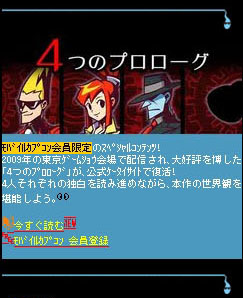 #005Υͥ/μ꤬뿷ADV֥ ȥåפȯ624˷ꡣWebθǤǥॷƥ򤷤褦