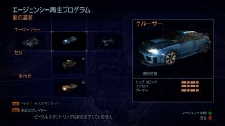 画像集#061のサムネイル/ソロプレイも熱いが16人対戦はもっと熱い！　ハンパじゃない自由度のオープンワールドアクション「ライオットアクト2」の先行体験会に参加してきた