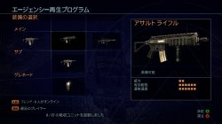 画像集#062のサムネイル/ソロプレイも熱いが16人対戦はもっと熱い！　ハンパじゃない自由度のオープンワールドアクション「ライオットアクト2」の先行体験会に参加してきた