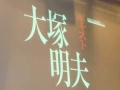 「キャッスルヴァニア ロード オブ シャドウ」,日本語吹き替えには大塚明夫さんなど「メタルギア」シリーズでお馴染みの声優を起用