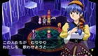 画像集#009のサムネイル/ゲームアーツ，「ガンホーフェスティバル」にWiiウェア「Shadow Walker」とPSP「ルナ」の試遊台を出展