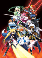 魔法少女リリカルなのはA's PORTABLE -THE BATTLE OF ACES-