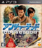 画像集#009のサムネイル/お年玉プレゼント付「読者レビューPickUp！！」年末スペシャル，4Gamer読者が選ぶ「オールタイム ベスト」大発表！　