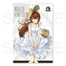 画像集 No.017のサムネイル画像 / 牧瀬紅莉栖が四季をテーマにしたコスプレで登場。描き下ろしイラストを使ったグッズが当たる「STEINS;GATE」のオンラインくじ,8月17日に発売