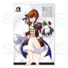 画像集 No.019のサムネイル画像 / 牧瀬紅莉栖が四季をテーマにしたコスプレで登場。描き下ろしイラストを使ったグッズが当たる「STEINS;GATE」のオンラインくじ,8月17日に発売